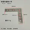Código de Canto de Ferro Cantoneira Furada Tábua de Ângulo de Ferro Mesa e Cadeira Guarda-roupa Armário Conector Fixo Pequeno Ferro Galvanizado Grande Ângulo Reto Fixação