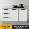 Gabinete de cocina simple de acero inoxidable con fregadero integrado, adecuado para uso doméstico, propiedades de alquiler y cocinas rurales