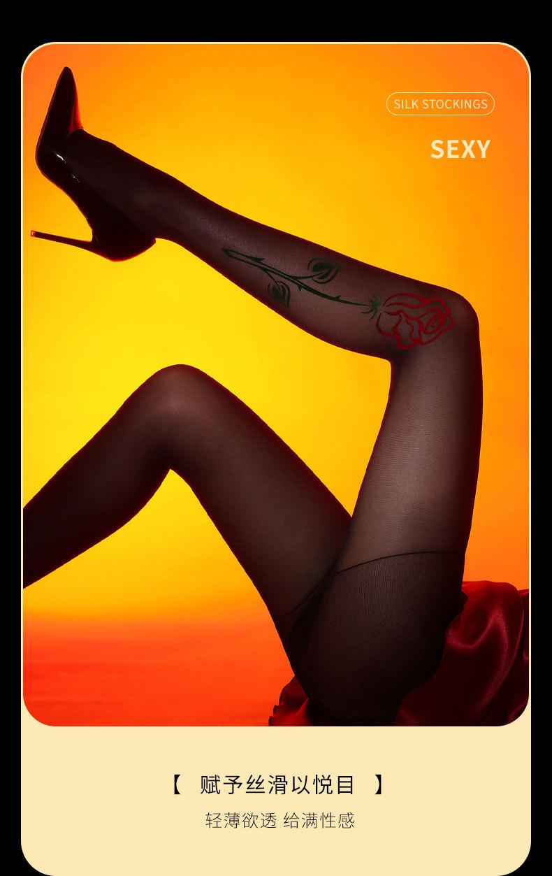 玫瑰_06.jpg?x-oss-process=image/format,png