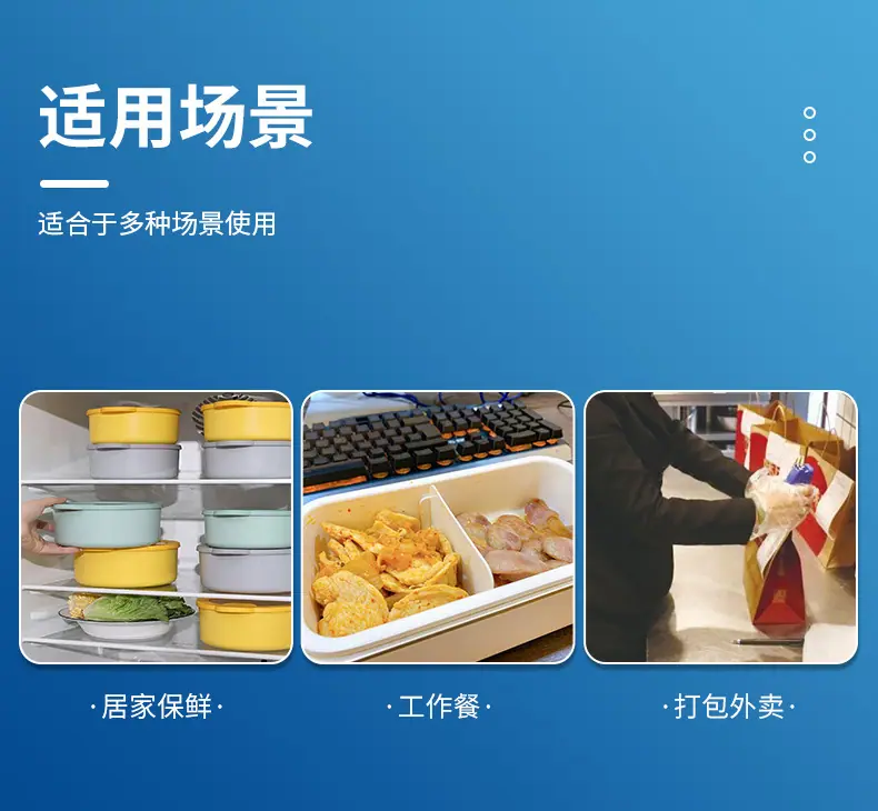 详情_12
