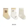 Calcetines para Bebé Invierno Estilo Nuevo Más Terciopelo Engrosados Cálidos Calcetines para Pantorrilla Sin Costuras Puño Suelto Media Pantorrilla Calcetines de Algodón Calcetines para Recién Nacido