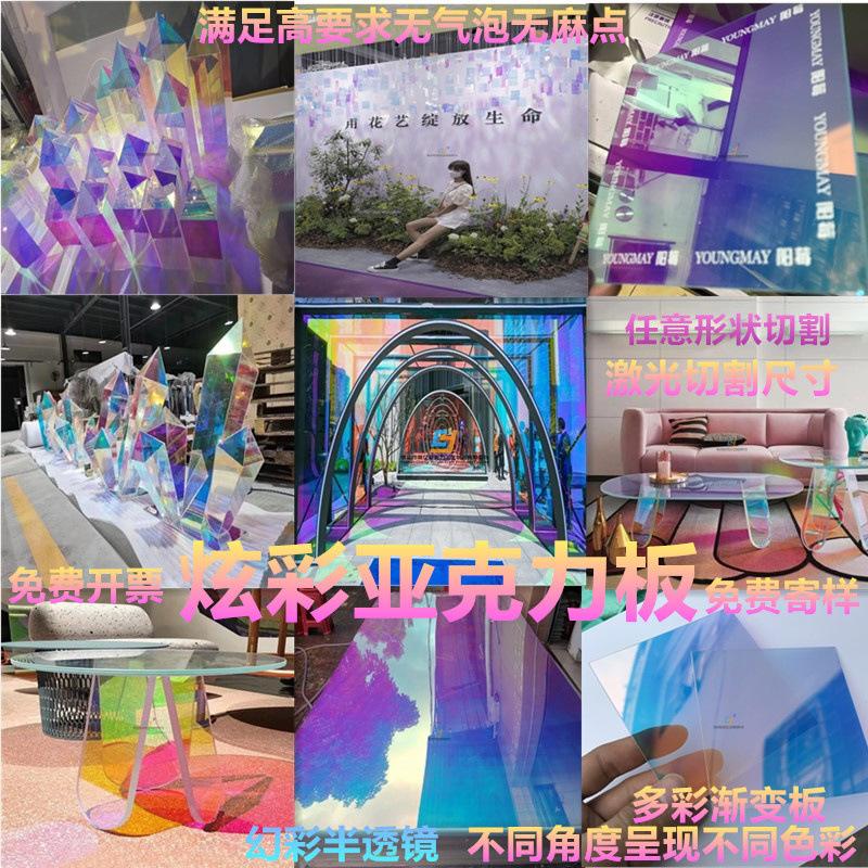 initpintu_副本_副本