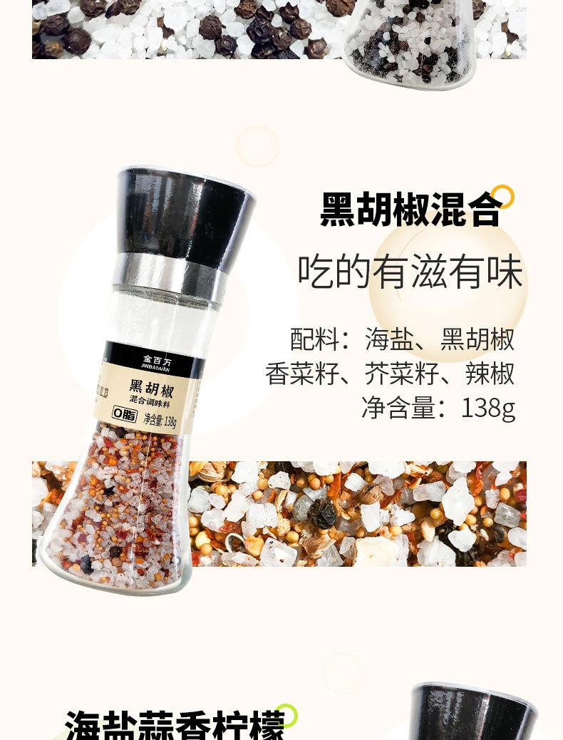 xiangiqngye=_08.jpg