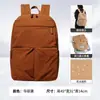 Mochila Forestal Transfronteriza para Hombres y Mujeres, Color Sólido de Gran Capacidad Versión Coreana Mochila Escolar Versátil, Mochila para Escuela Secundaria, Mochila para Estudiante Universitario