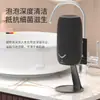 Nuevo Dispensador de Jabón con Sensor Automático Dispensador de Jabón para el Hogar Lavado de Teléfono Móvil Dispensador de Jabón en Espuma de Alto Valor Máquina de Desinfección Automática