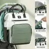 Nueva Bolsa de Mamá Rayada, Mochila Impermeable Multifuncional, Gran Capacidad, Bolso de Moda para Madre e Hijo, Aislamiento Térmico y Ligero
