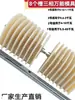 Estrutura de molde para bobinagem de motor trifásico, molde de bobinagem de 8 ranhuras espessado, ferramenta de reparo, molde de bobinagem, acessórios para motor