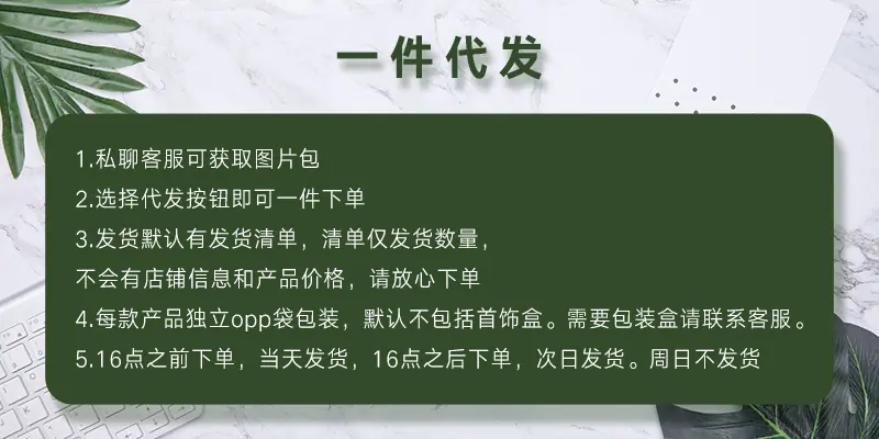 详情图2.jpg
