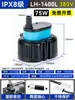 Ventilador frío anti-quemado en seco bomba de agua aire acondicionado ventilador frío extracción de agua industrial pequeño 220v bomba sumergible circulación DYH