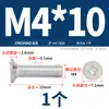 Tornillos de Aluminio Dorado Tornillos de Aleación de Aluminio 6061 Tornillos de Cabeza Phillips Tornillos para Máquina de Cabeza Plana de Aluminio M4M5M6M8