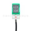 Fabricantes fornecem chaves de proximidade indutivas quadradas com desempenho estável e chaves de proximidade indutivas PL-05P
