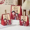 Caja de Dulces para Boda Caja de Dulces para Boda Caja de Dulces Especial Caja de Regalo Bolsa para Empaquetar Dulces Caja Vacía Caja de Regalo para Dulces