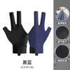 Guantes de Billar Ligeros de Malla Transpirables Absorbentes del Sudor Guantes de Tres Dedos con Rocío Silicona Antideslizante Profesionales para Billar y Snooker