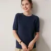 Estilo clásico minimalista, suéter 100% cachemir puro, para mujer, cuello redondo, manga corta, corte holgado, top de punto versátil, perfecto como capa interior