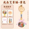 Paquete de materiales DIY martillo de salud de ajenjo medicina herbolaria china salud meridiano martillo de golpeteo ancianos actividad de construcción de grupo artesanal no patrimonial