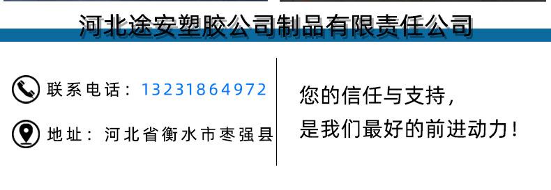详情页8.jpg
