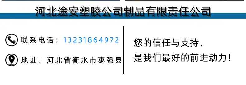 详情页8.jpg
