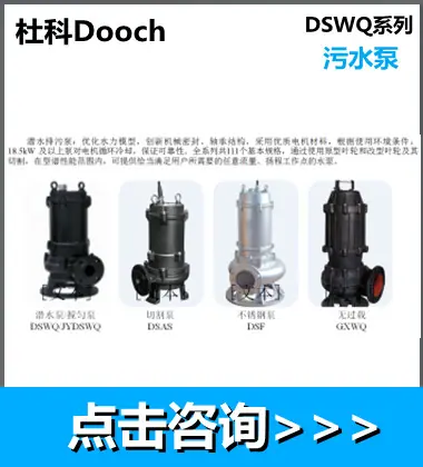 杜科5.png
