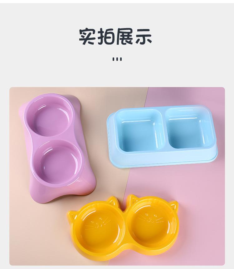 宠物碗_14.jpg