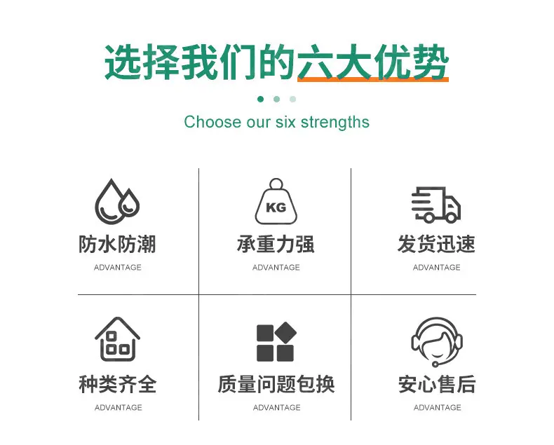 最新-详情页_03