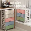 Armário de Armazenamento Espesso Tipo Gaveta Mesa de Cabeceira de Quarto Estante de Armazenamento de Livros e Brinquedos Armário de Lanches de Chão para Sala de Estar