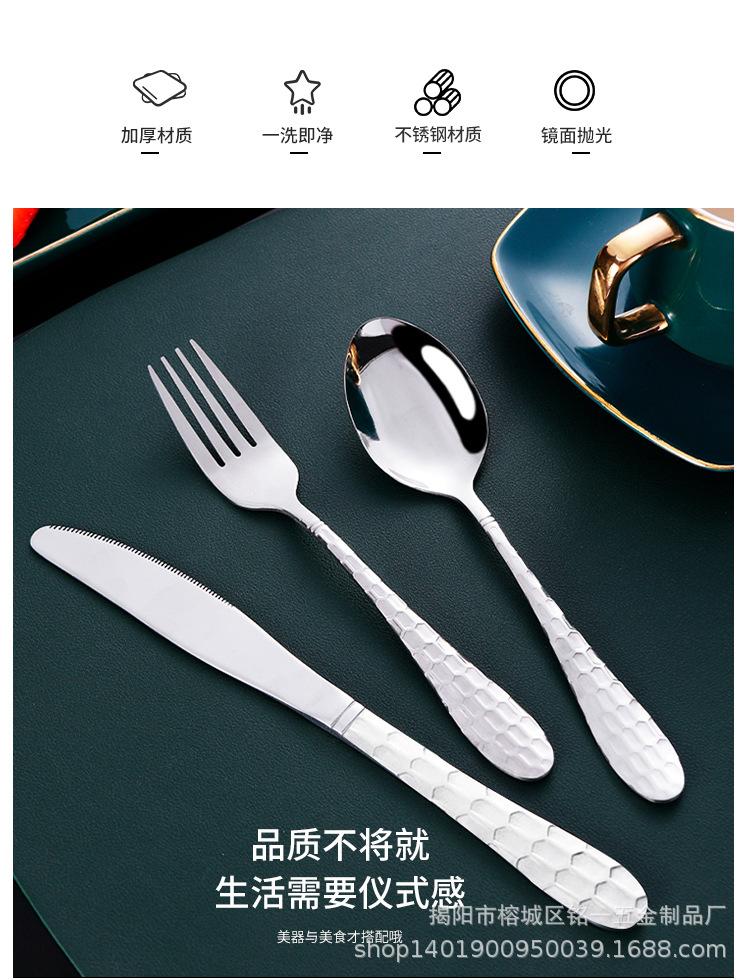 详情-2