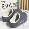 Pantuflas de Algodón 2026 para Mujer, Impermeables, Adecuadas para que los Hombres las Usen al Conducir, Impermeables para Uso en Casa, Antideslizantes, Engrosadas, Forradas de Felpa, Pantuflas de Espalda Cerrada