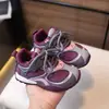 Nuevos zapatos deportivos de otoño para niños y niñas, zapatillas para correr para edades de 1 a 6 años, zapatillas de entrenamiento retro GAT
