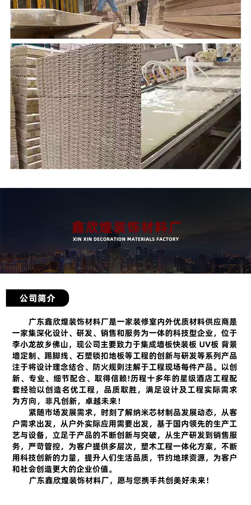 详情_08.jpg