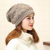 Calentador de Cuello de Doble Capa de Otoño e Invierno, Gorro de Lana para Dama a la Moda, Gorro Cálido para Exteriores, Protección Casual Versátil para el Cuello y Calidez