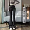 Nuevos pantalones de mujer de cintura alta para otoño e invierno, pantalones anchos de estilo coreano fluidos hasta el suelo, pantalones de microcampana de moda para mujer