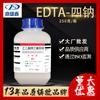 Dingshengxin Edta Tetra Sódico Analítico Puro 250G/Botella Reactivo Químico Experimental para Titulación Ácido Etilendiaminotetraacético Tetra Sódico