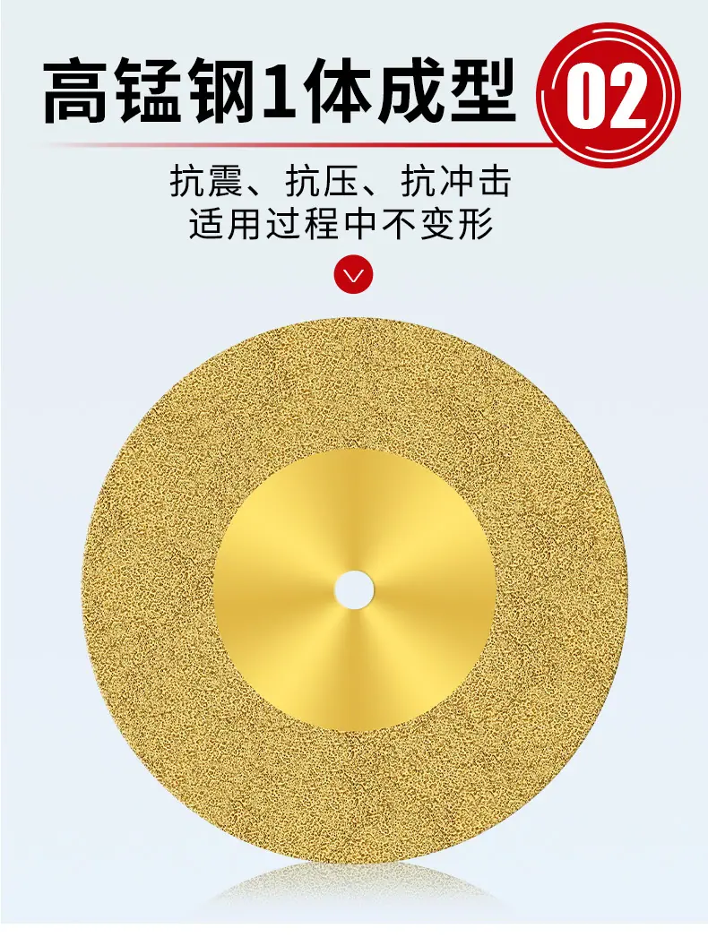 详情_05.jpg
