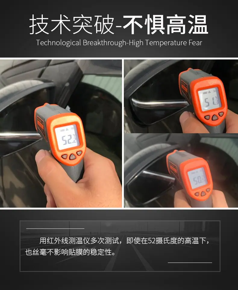 详情页8