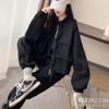 Traje de Chaqueta con Cremallera de Cuello Alto y Pantalón de Chándal para Mujer Otoño Tops de Manga Larga y Pantalones Casual Deportivo Sudadera Fina Conjunto de Dos Piezas