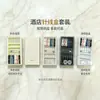 Kit de costura desechable para hotel, juego portátil de aguja e hilo para habitaciones de hotel, kit de costura para habitación de casa de huéspedes, venta al por mayor para comercio exterior
