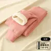 Pantalones Mágicos Escolares de Invierno para Niñas, Pantalones de Algodón Gruesos con Felpa, Pantalones Cálidos de Cintura Alta de Lana de Cordero, Pantalones de Capa Base para Niños