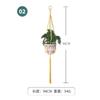 Vaso de flores transfronteiriço rede criativa verde plantio vaso de flores cesta suspensa rede de bolso jardinagem Embelezamento vaso de flores suspenso feito à mão