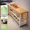 Prateleira de Cozinha Extensível Bancada Bancada de Corte de Legumes Piso Suporte de Armazenamento Multicamadas Micro-ondas Prateleira Multifuncional
