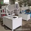 Máquina Cañón de Niebla Automático de Reducción de Polvo de 60m para Mina de Carbón y Planta de Acero Pulverizador Aéreo Máquina de Cañón de Niebla Fijo Remoto