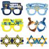 2026 Óculos de Papel Judaicos de Hanukkah Transfronteiriços Decoração de Festa Feliz Hanukkah Óculos de Estrela de Seis Pontas