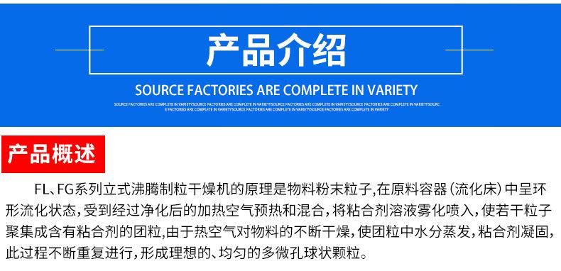 feiteng_06.jpg