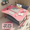 Escritorio portátil USB, escritorio de cama, mesa pequeña, mesa plegable para dormitorio de estudiantes, mesa de estudio, mesa de comedor para niños