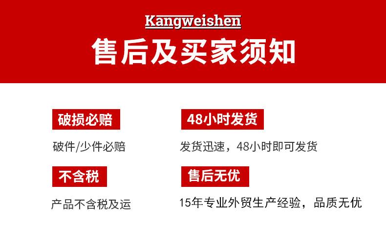 大号球阀详情_19.gif