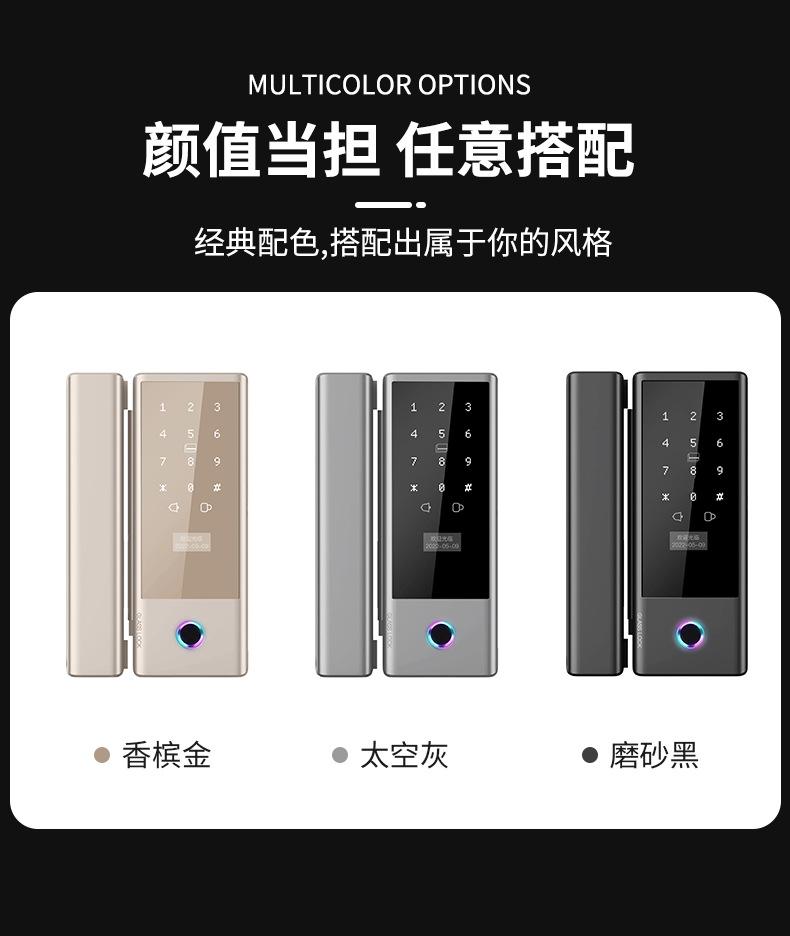 JD-S1详情页_16
