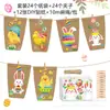 Lb154 Coelho da Páscoa Amazon Ovos de Mãe Flores da Primavera Adesivo DIY Barco Decorativo Formato Saco de Papel Kraft
