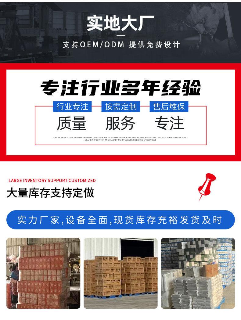 手帕纸_10.jpg
