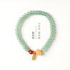 Nueva pulsera de cuentas de jade fresca y artística de estilo chino, diseño de nicho femenino, pulsera de calabaza multi-Fu de alta calidad