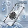 Funda magnética para teléfono con carga inalámbrica, adecuada para Samsung S26 Ultra, Funda protectora con anillo giratorio Dorado Dorado para Samsung S23