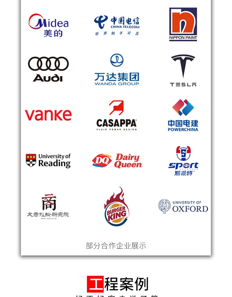 详情_11.jpg